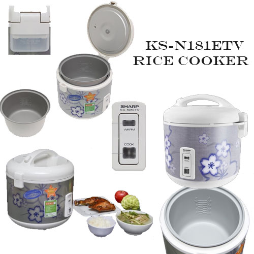 rice cooker
