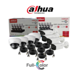 Dahua 8 Channel CCTV Kit (Full Color)